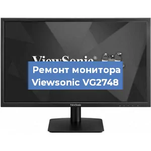 Ремонт монитора Viewsonic VG2748 в Ижевске